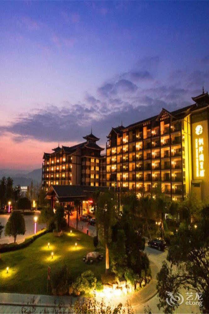 Liuzhou Sanjiangxian Dongxiangguo Hotel ภายนอก รูปภาพ