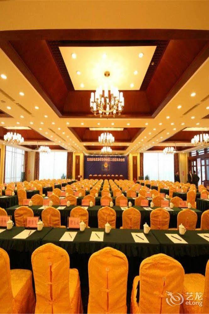 Liuzhou Sanjiangxian Dongxiangguo Hotel ภายนอก รูปภาพ